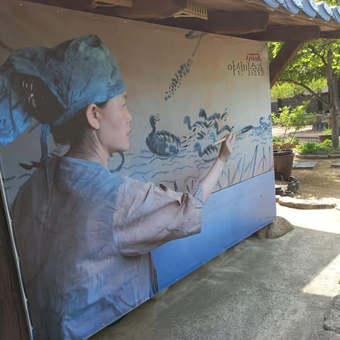 Yasun Gallery Gyeongju Dış mekan fotoğraf
